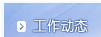 ӑB(ti)
